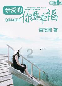 怎么调节自己情绪？游戏画面