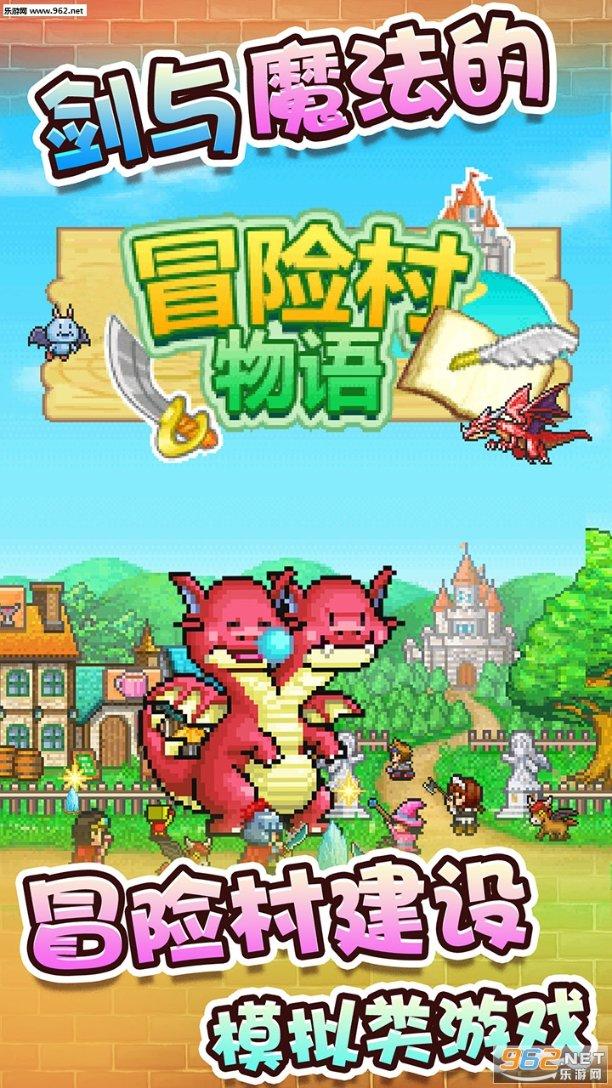 指尖冲刺