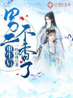 你能逃离此地吗