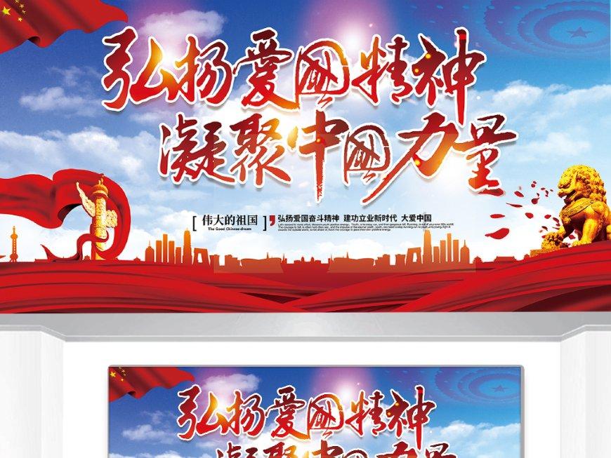 逃离冰淇淋世界