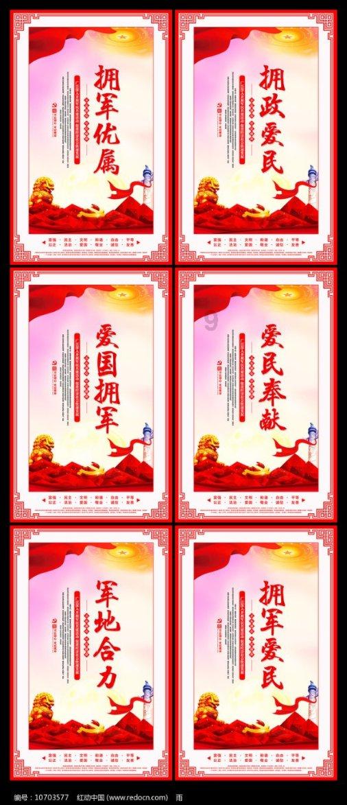 牡丹区北城街道办事处邀请律师为信访群众提供法律咨询服务