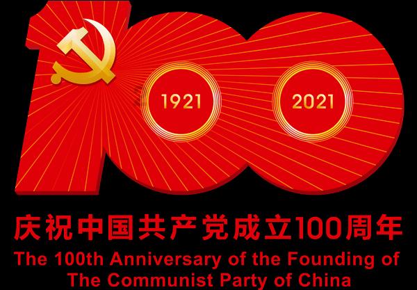 书塔叠叠高