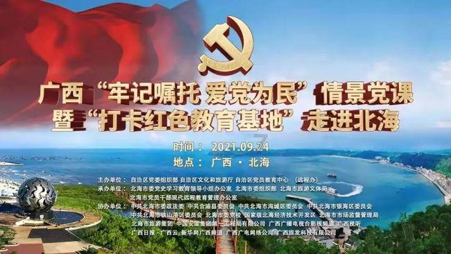40岁唐嫣36岁赵丽颖同演时代女性，复古大波浪烈焰红唇，各不相同