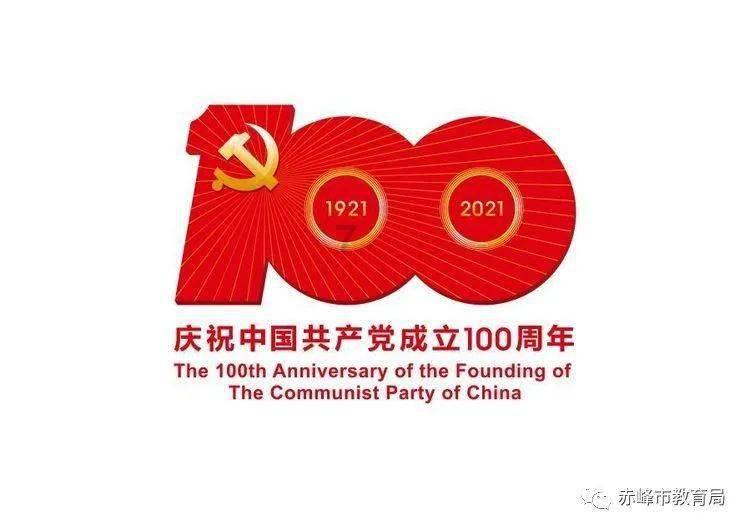 阜新“白菜房”:有中介仨月卖158套,这样的房子敢买吗?-有问必答平台