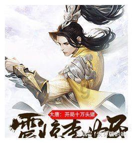 史上最贱小游戏之电动2
